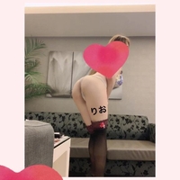 ありがとうございます♡