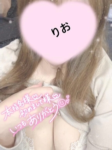 今日は9時～23時30分までです♡