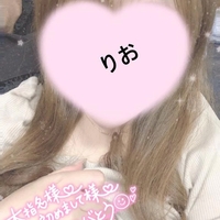 今日は9時～23時30分までです♡