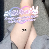 今日は9時～23時30分までです♡