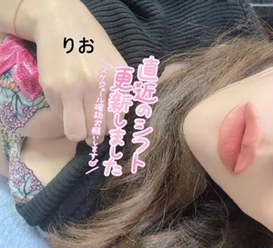 ありがとうございます♡