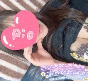 ありがとうございます♡