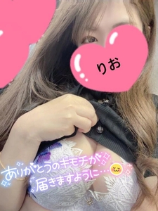 今日は9時～21時までです♡