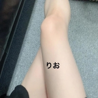 今日は17時～26時です♡