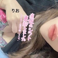 ありがとうございます♡