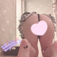 ありがとうございます♡