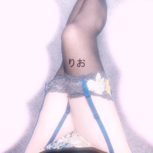 ありがとうございます♡