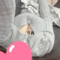 ありがとうございます♡