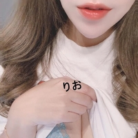 ありがとうございます♡