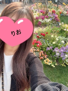 ありがとうございます♡