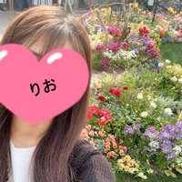 ありがとうございます♡