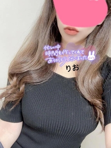 今日は9時～24時までです♡
