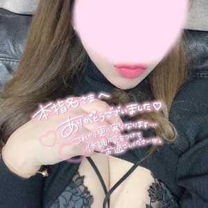 今日は9時～21時までです♡