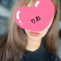 ありがとうございます♡
