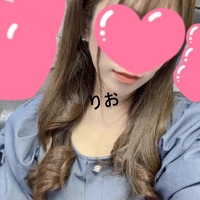 ありがとうございます♡