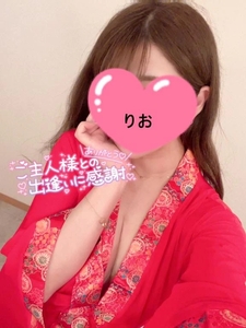 【お礼写メ日記】