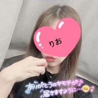 潮吹き♡
