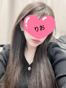 時間変更してます♡