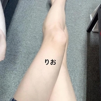 19時20分頃～♡