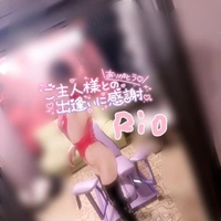 ラバーがエロい♡