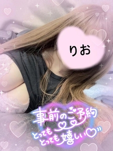今日は9時～24時までです♡