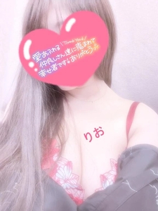 今日は9時～20時までです♡