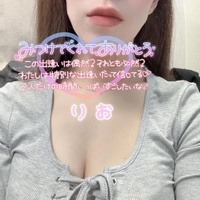 今日は9時～24時までです♡