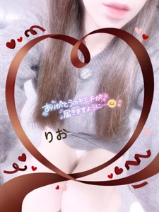 今日は9時~27時までです♡