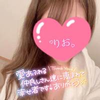 今日は16時～です♡