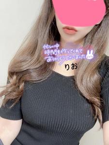 お問い合わせありがとうございます🙇‍♀️
