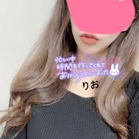 お問い合わせありがとうございます🙇‍♀️