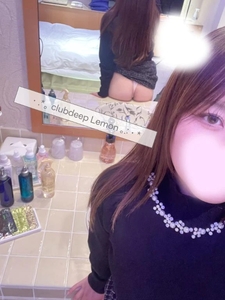 ぐちゃぐちゃになりたい♡