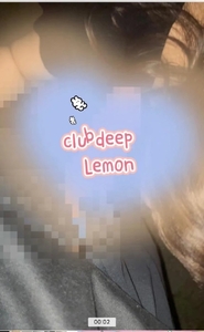 お外でこっそり🤫