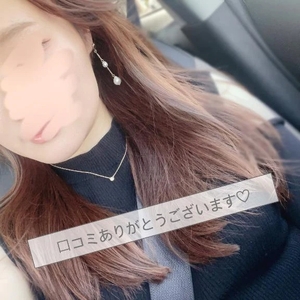 2人の関係性🫶