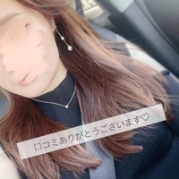 2人の関係性🫶