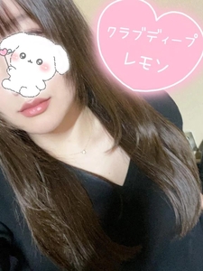 お尻が感じます🍑