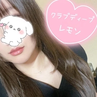 お尻が感じます🍑