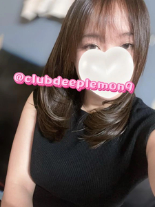 辱められ💕