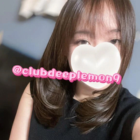 辱められ💕