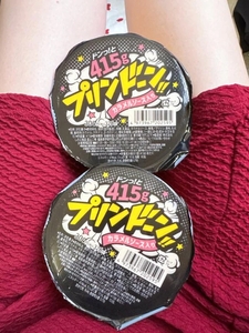 ✿ありがとうございました✿