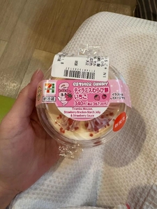 ‪✿ありがとうございました‪✿