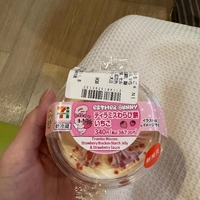 ‪✿ありがとうございました‪✿