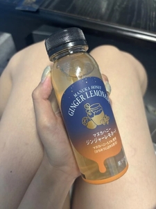 うっとり🌙