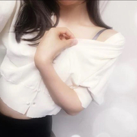 愛のムチ🔞