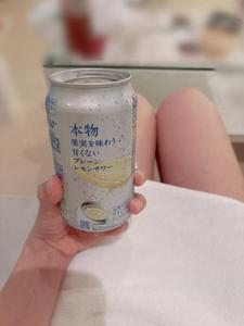 週末🍒