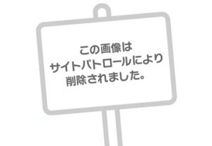 お誘い待ち🫧ྀི🩵