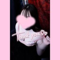 💌
