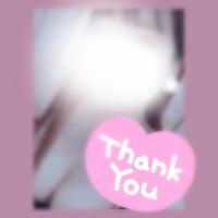 💌