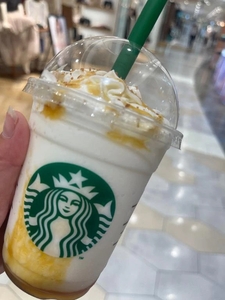 今から向かいます!