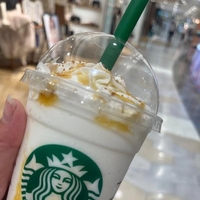 今から向かいます！